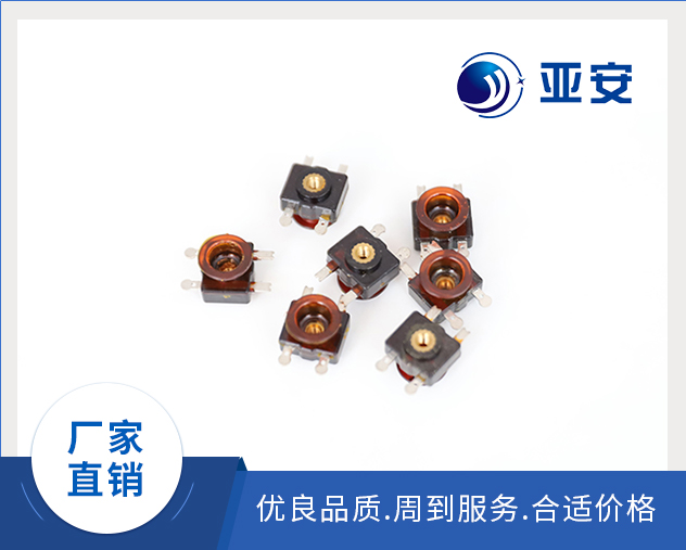 聚酰亞胺絕緣件，線(xiàn)圈骨架